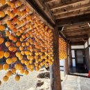 요셉의집 이미지