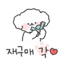 CU 강남시티점 이미지