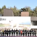 경주시 건천읍 운동장 이미지