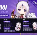 대원이벤트