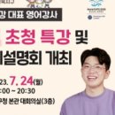 서구청 본관 이미지