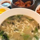 이모네칼국수 이미지