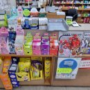 햇살가득내과의원 이미지