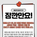 도담컨시어지(행정사&인력개발) 이미지