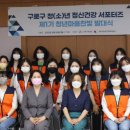 정신건강 이미지