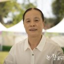 길쌈 어린이공원 이미지
