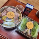 (주)더크레이브 이미지