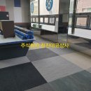 내 당구장 이미지