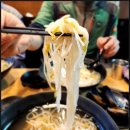 포우식당 이미지