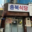 강서로45가길 이미지