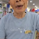 뼈전이된 일부 암,폐결절 이미지