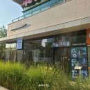 [가양역맛집]가성비 제대로인 데이트장소 &#39;서울미트볼&#39;솔직후기