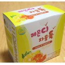 (주) 네이처톡