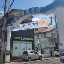 오설록티뮤지엄 이미지