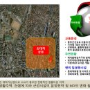 휘경40 이미지
