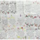 서예교실 (상) 이미지