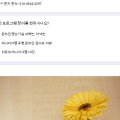 (주)동양기공 이미지