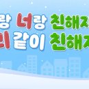 에코스타트