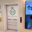 스마일내과의원 | 창원 내과 장염으로 탈수증상 와서 수액 치료 받고 온 후기 ㅜㅜ