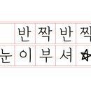 블루밍매쓰