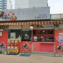 OK즉석떡볶이 이미지