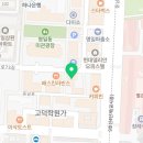 강동맑은내과의원 이미지