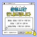 초콜릿휘트니스 | [파주헬스/교하헬스/파주PT/교하PT/운정PT/88휘트니스] 단백질바 고르는 꿀팁 방출