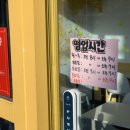 테그42 동아대병원점 이미지