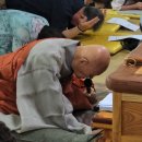 극락왕생 이미지