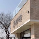 대흥목장 이미지