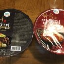 D.S편의점