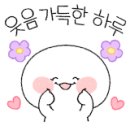동백전자에어컨 이미지