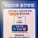 3·6·9노래연습장 이미지