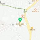 다드림마트정육