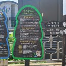 공세리마을협동조합 이미지