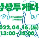 강헌농장 이미지