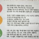 양떼구름미술학원 이미지