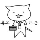 와인컬렉터 이미지