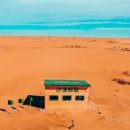 광활우체국 이미지