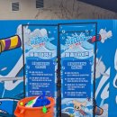 에버랜드 워터팡팡 후기 아이와 함께 즐긴 여름축제