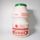 루루굿즈 | hy 한국야쿠르트 대용량 프로바이오틱스 유산균 굿즈 구매 후기