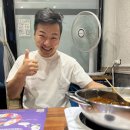 강남훠궈 부산괴정점 이미지