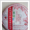 경운상사 Daum카페