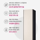 우리옷 - 용산구 이촌로 224 | 우리옷