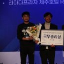 간이환경 이미지