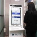 무인5 이미지