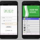 나누리정보