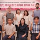 현대특수사료㈜ 이미지