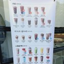 카페게이트금천롯데