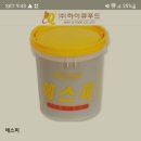 에스피푸드
